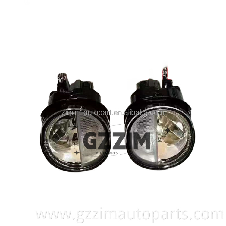 Modified ABS Plastic Fog Lamp Used For FJ79